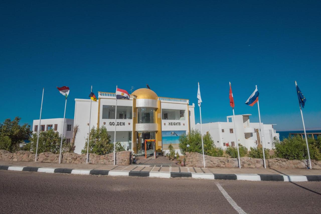 מלון Golden Heights Aqua Park דהב מראה חיצוני תמונה